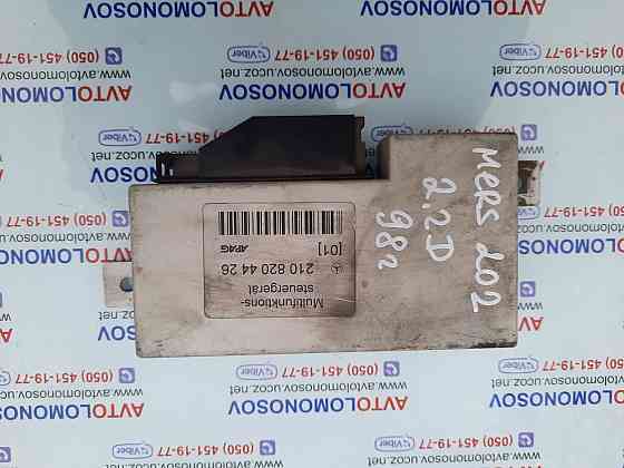 2108204426 блок управления Mercedes w202 W210 Дніпро