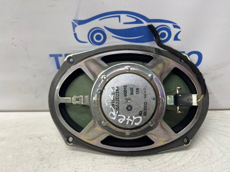 Динамик двери Jeep Cherokee 2013-2019 05091019AB (Арт. 76227) Київ - зображення 2