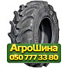 340/80R18 Vredestein Traxion Versa 143A8/B Сельхоз шина Киев