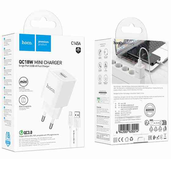 СЗУ Hoco C145A Charm QC3.0 18W (1USB-A) + кабель USB to MicroUSB Херсон