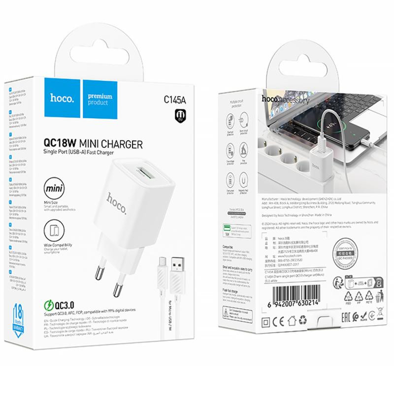 СЗУ Hoco C145A Charm QC3.0 18W (1USB-A) + кабель USB to MicroUSB Херсон - зображення 2