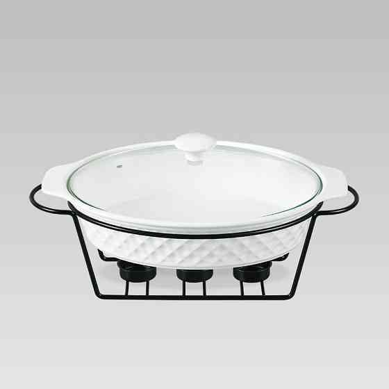 Мармит овальный керамический Maestro 1,5 л MR-11359-74 Одесса