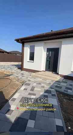 продажа 2-к коттедж Бориспольский, Счастливое, 77000 $ 