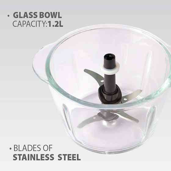 Измельчитель Maestro MR-582 750 Вт черный Киев