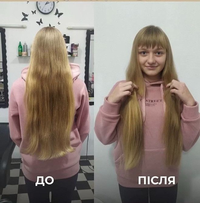 Куплю натуральне волосся у ХАРКОВІ за високою ціною! Вайбер 0961002722 Телеграмм 0633013356 Харків - зображення 1