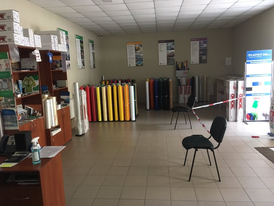 здам в оренду магазин -склад-офіс Кривой Рог - изображение 10