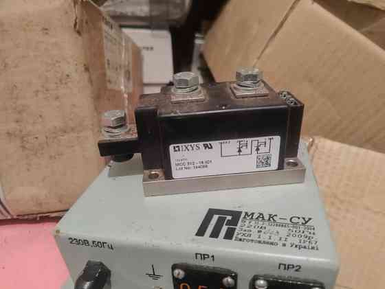 Продам діодно-тиристорний модуль MCC312-16 IO1 IXYS Дніпро