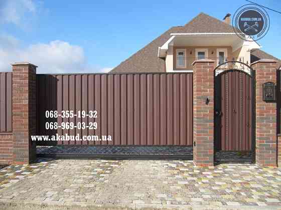 Металлоконструкции под ключ в Кривом Роге — Цена от производителя. Монтаж с гарантией. Кривий Ріг