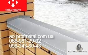 Парапеты и колпаки из профлиста по Вашим размерам. Київ - зображення 5