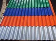 Профнастил ПК 45 Киев