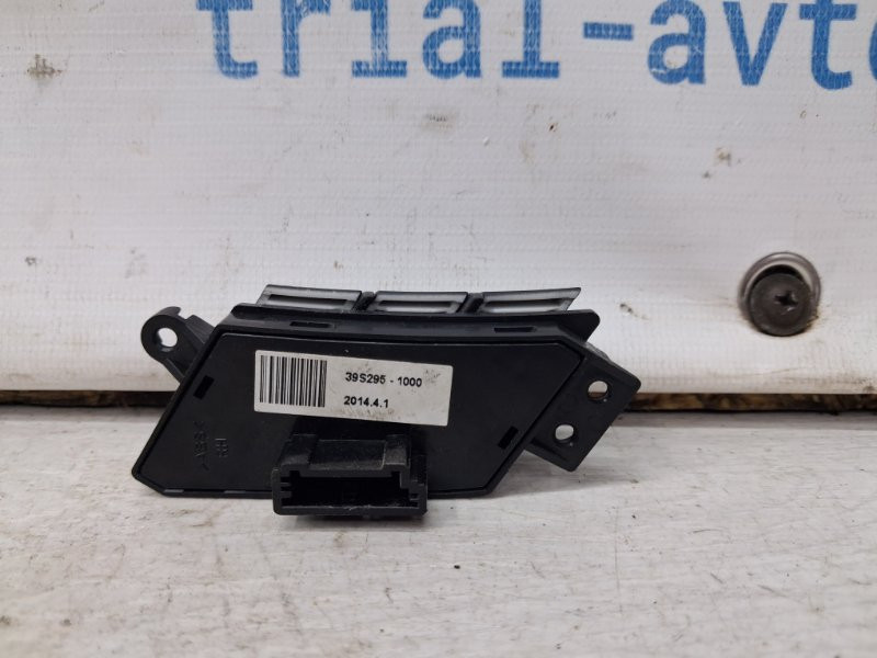 Кнопки руля Hyundai Santa fe 2012-2019 967202W000RYN (Арт. 69154) Київ - зображення 2