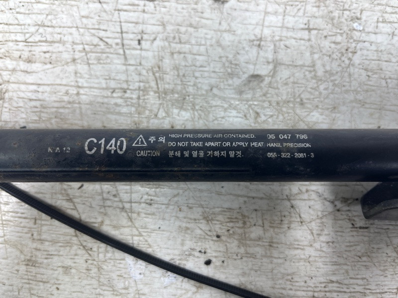 Амортизатор капота Chevrolet Captiva 2006-2018 96624422 (Арт. 70316) Киев - изображение 3