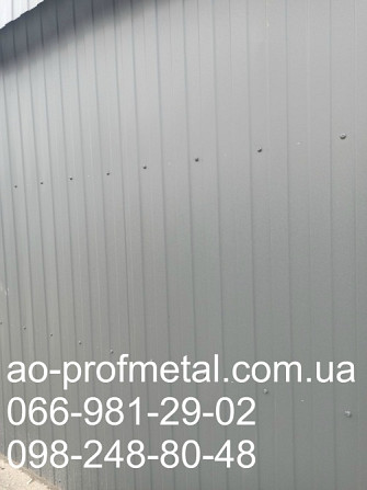 Профнастил "атрацит", Профлист графитового цвета 7024 мат. Київ - зображення 3