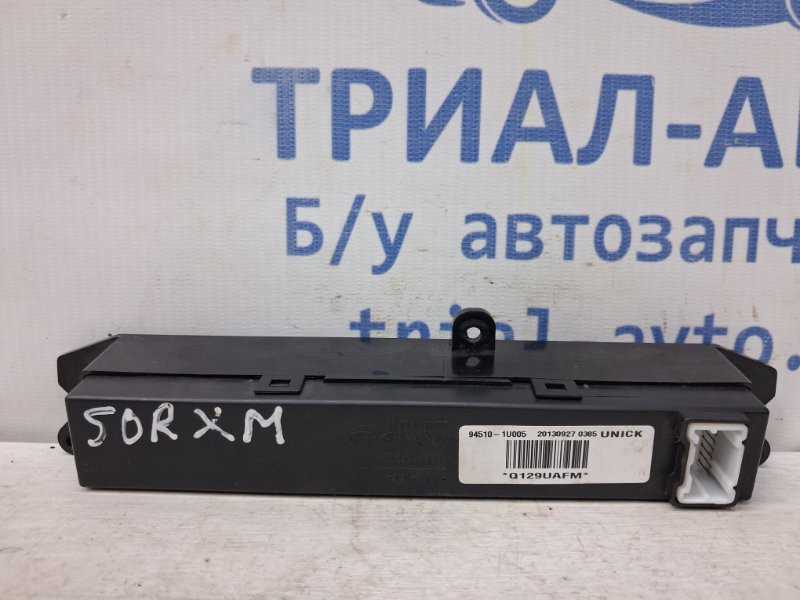 Часы Kia Sorento XM 2.4 БЕНЗИН G4KJ 2009 (б/у) Київ - зображення 2