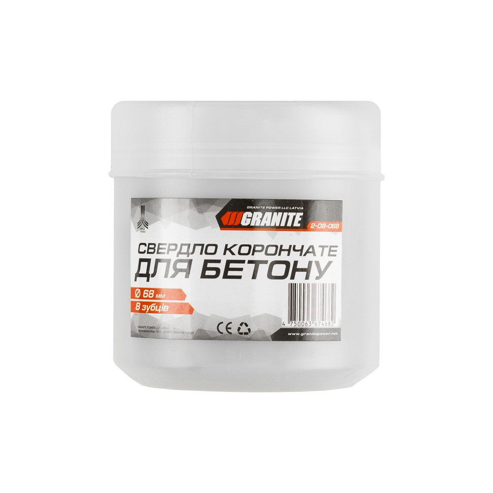 Сверло корончатое для бетона GRANITE 68 мм 8 зубцов 2-08-068 Харків - зображення 2
