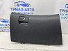 Бардачок Hyundai I30 2007-2012 845102R010WK (Арт. 76856) Киев