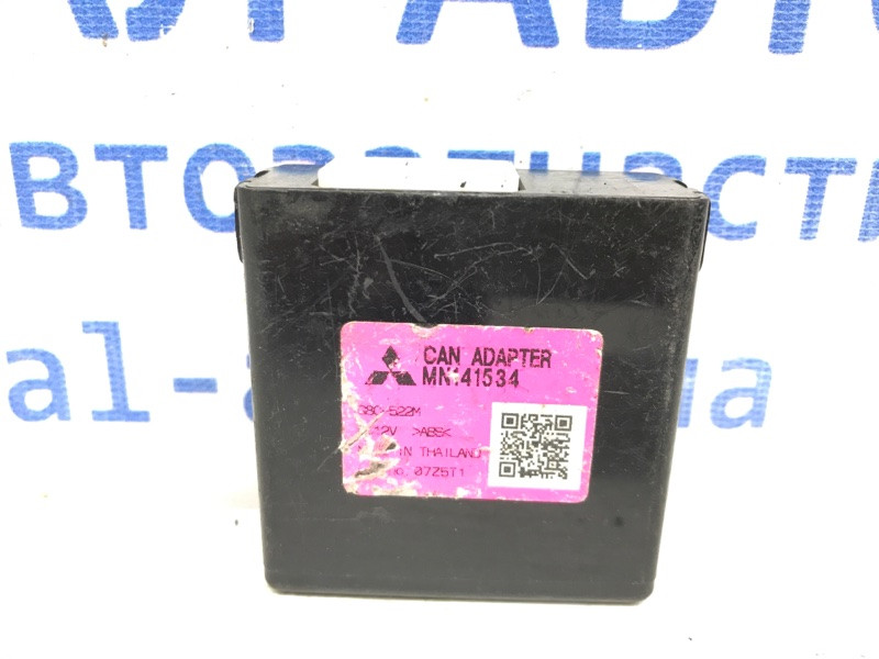 Блок управления Mitsubishi L200 2006-2015 MN141534 (Арт. 37182) Київ - зображення 3