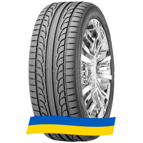 225/45 R17 Nexen N6000 94W Легкова шина Київ - зображення 5