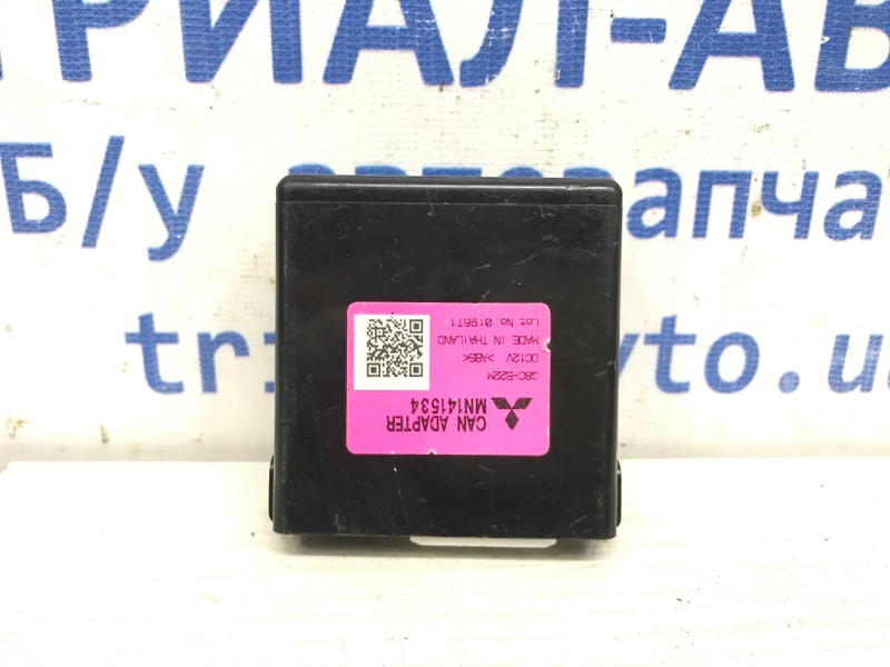 Блок управления Mitsubishi L200 KB 2.5 ДИЗЕЛЬ 4D56U 2006 (б/у) Київ - зображення 1