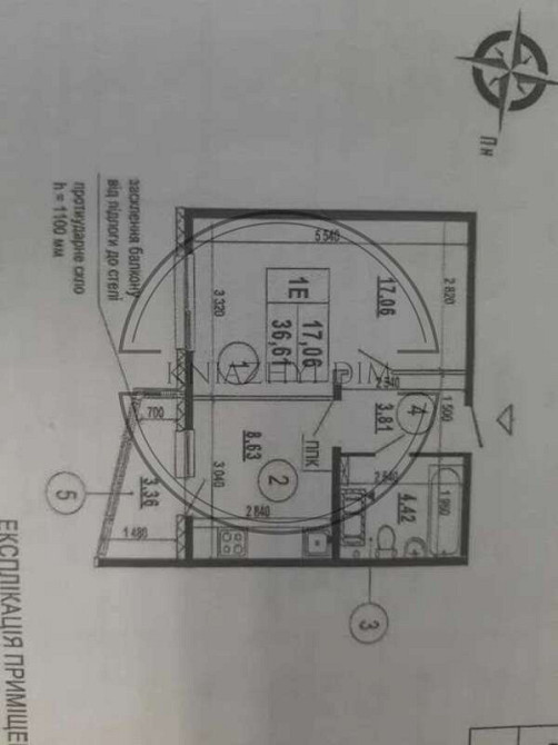 Продається 1-кімнатна квартира в новобудові на Чавдар. № 21144370 Киев - изображение 1