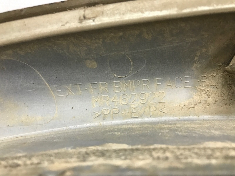Накладка бампера Mitsubishi Pajero Sport 1996-2008 MR462922 (Арт. 57685) Київ - зображення 4