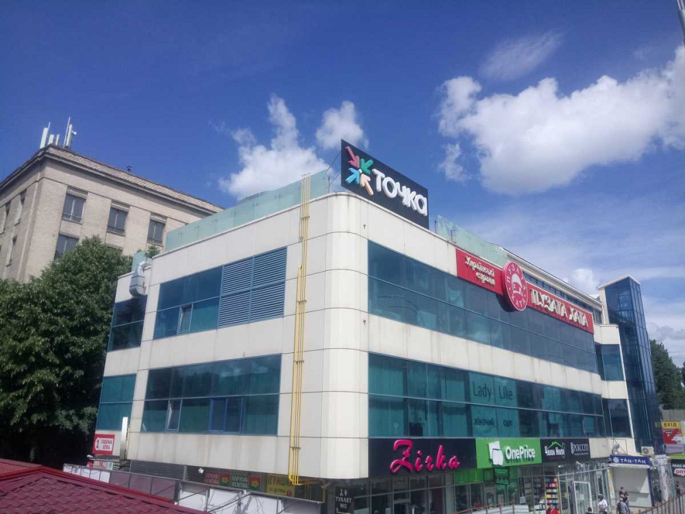 долгосрочная аренда торговые площади Киев, Шевченковский, 225 $/мес. Київ - зображення 2