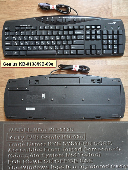 Клавіатури Logitech Delux 250 від 70грн(PS/2) Львів - зображення 6