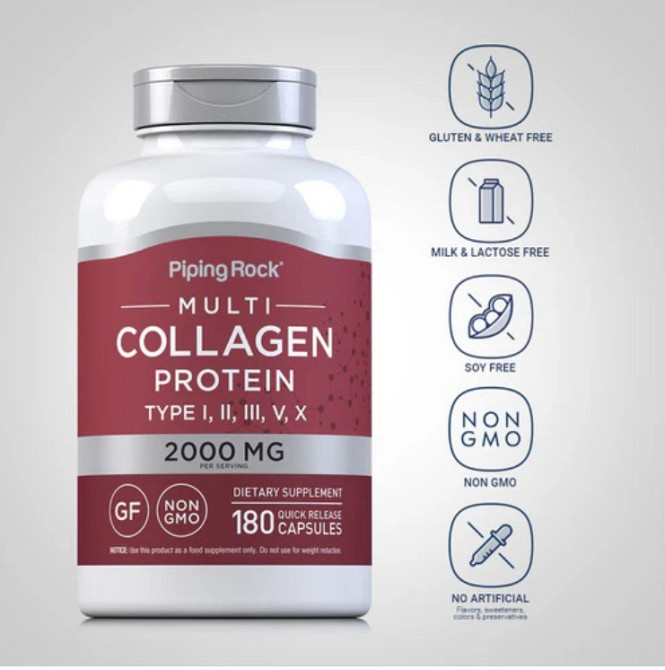 Мульти колаген з протеїном (I, II, III, V, X типу), 2000 мг США. Тернопіль - зображення 5