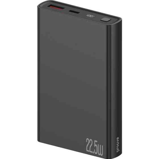 Power Bank Proove Hyper Flux Plus 22.5W 10000mAh Black (PBF122120001) (Код товару:40966) Харьков