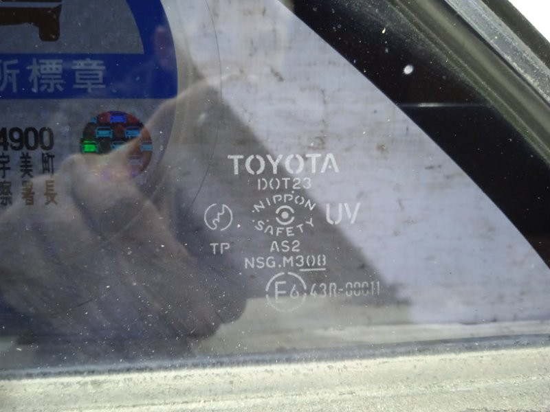 Стекло двери задней левой (форточка) Toyota Camry XV40 2006 (б/у) Київ - зображення 2