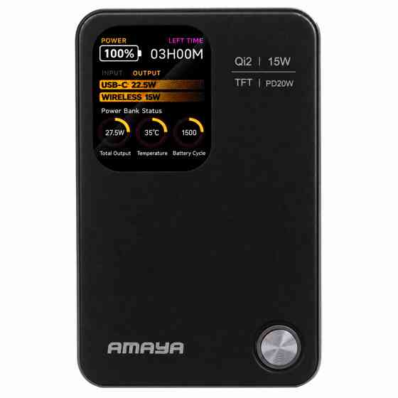 Портативное ЗУ Power Bank Amaya W053C PD20W с БЗУ 5000 mAh Херсон