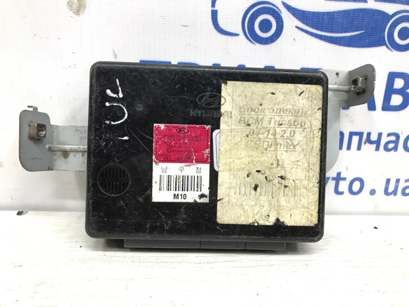 Блок комфорта Hyundai Tucson JM 2004 (б/у) Київ - зображення 1
