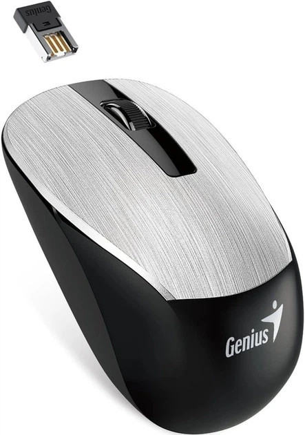 Мышь компьютерная безпроводная Genius NX-7015 Silver 31030019404 серебристая Киев - изображение 3