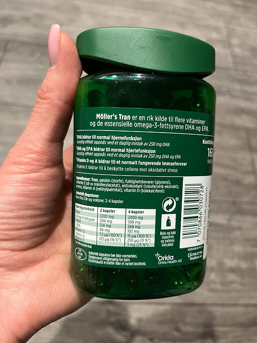 Є оптові ціни.Mollers omega 3 160 капсул Омега 3. Норвегія Суми - зображення 5