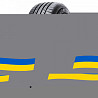 265/65 R17 CST Medallion MD-S1 112H Позашляхова шина Киев