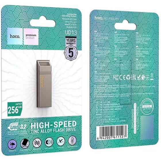 Флеш-накопитель Hoco UD13 USB3.2 - 256GB Херсон