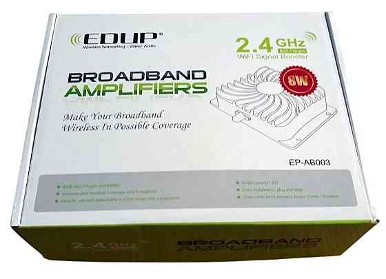 Усилитель сигнала Wi-Fi (репитер, бустер) 8W с внешней направленной антенной 16dBi и роутером (83148 Днепр