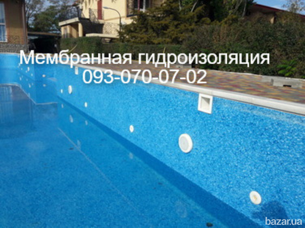 Гидроизоляция бассейнов , резервуаров в Запорожье Запоріжжя - зображення 1