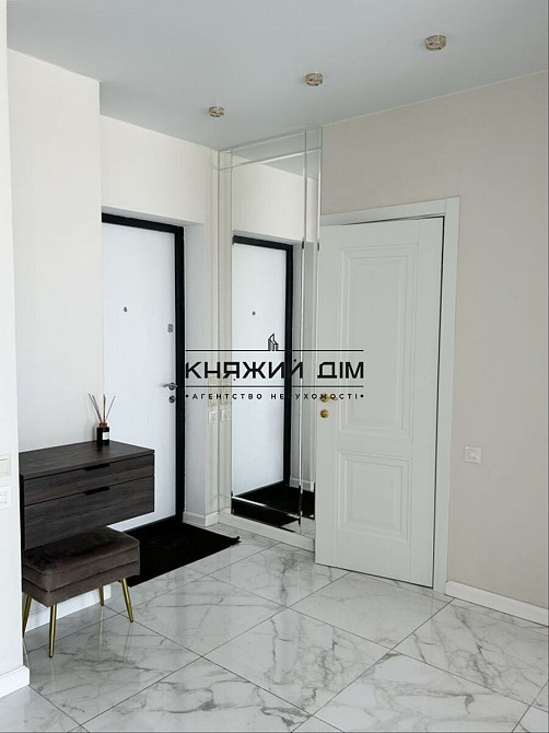 #127969; Продам квартиру в ЖК “Славутич 2.0” #128205; ЖК “Славутич Київ - зображення 2