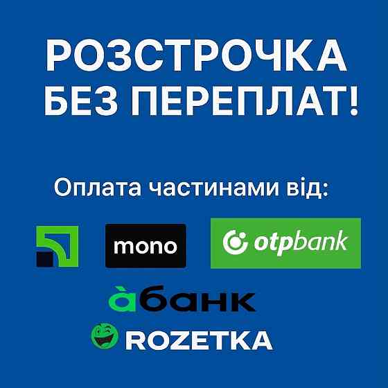 Samsung 870 QVO 1 TB (MZ-77Q1T0BW) Киев