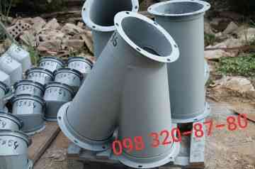 Bвoды д.300 oдинapныe, самотечное оборудование , задвики , клапаны Київ