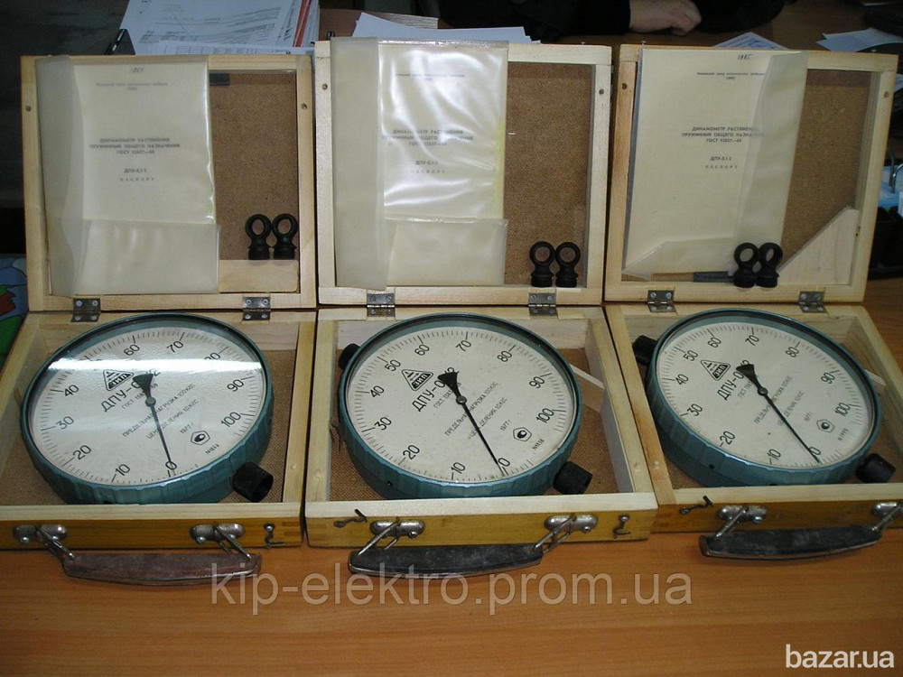 Динамометр ДПУ, ДОСМ, ДСП, ДОР, ДОРМ и другие Киев - изображение 5