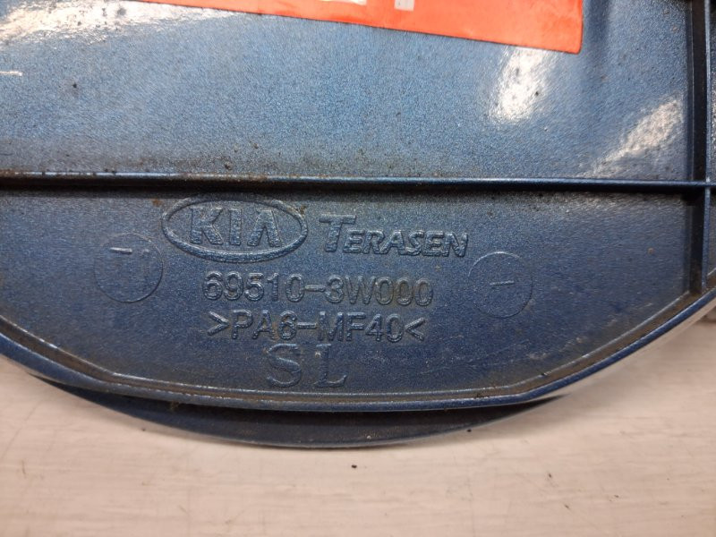 Лючок бака Kia Sportage SL 1.7 DIESEL D4FD 2010 (б/у) Київ - зображення 4