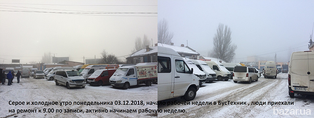 ремонт автоэлектрики, диагностика микроавтобусов, СТО в Одессе Одеса - зображення 1