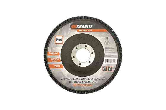 Диск шлифовальный лепестковый конусный GRANITE ZIRCONIA Т29 зерно 40 125х22 мм 8-32-040 Харьков