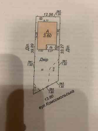 Тарасовка. Будинок 105 м2 Киев