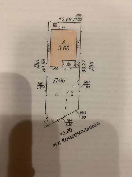 Тарасовка. Будинок 105 м2 Киев - изображение 5