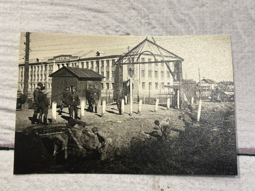 Фотографии Третий Рейх № 15 (оккупация Харькова) Киев - изображение 9