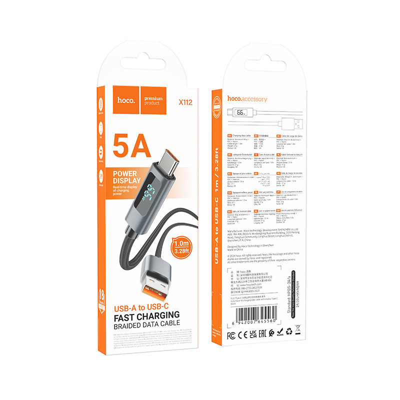 Дата кабель Hoco X112 Favor with display USB to Type-C 5A (1m) Херсон - изображение 2