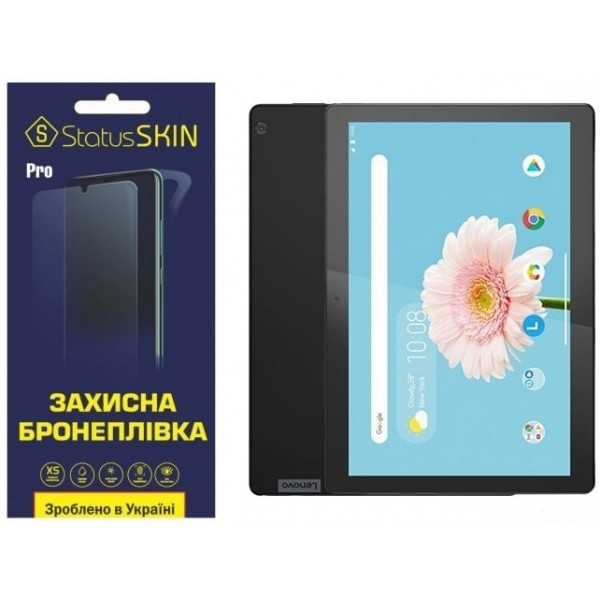 Поліуретанова плівка StatusSKIN Pro для Lenovo Tab M10 TB-X505 Глянцева (Код товару:23684) Харків - зображення 2